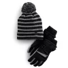 Boys ZeroXposur Pom Cuffed Beanie Hat & Gloves Set -kids pajamas set Sales 5732133 Black